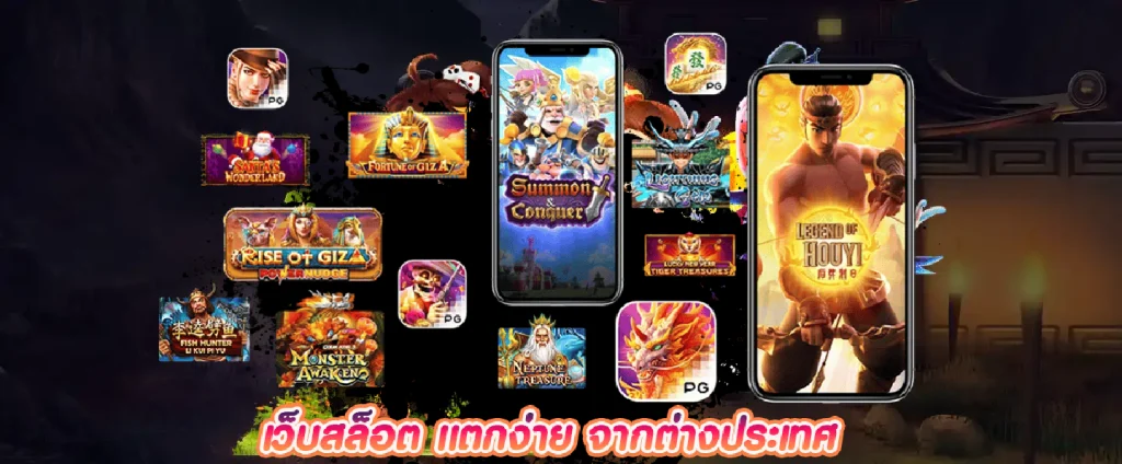 รวม z9